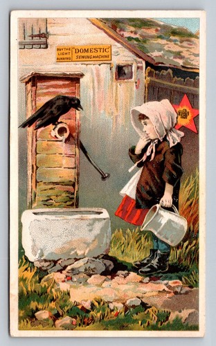 Domestic sewing machine crow - domestic,