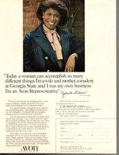 advertising print 1977 Beauty