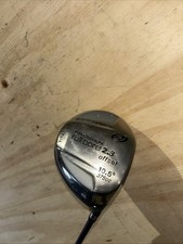 Progen Full Bore 2.3 Offset