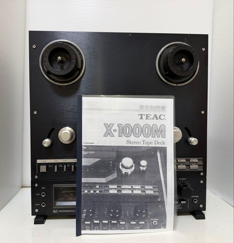 Teac 1000m open reel - reel, tape