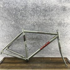 Vintage Trek 420 Aluminum Road