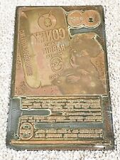 ANTIQUE ADANA  BRASS PRINTING PLATE CONEY BRAND RABBIT PELLETS