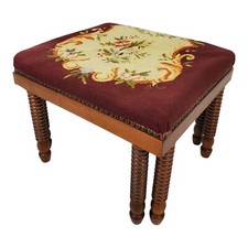 Antique Ottoman Footstool