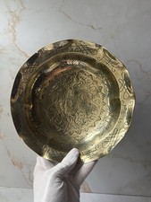 Vintage Engraved Brass Bowl