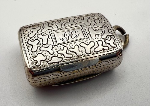 Georgian edward smith silver - smith,