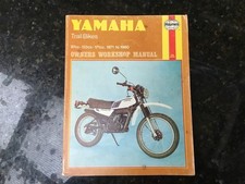 YAMAHA DT100, 125 & 175 Trail