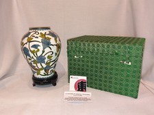 VTG Chinese CLOISONNÉ Enamel