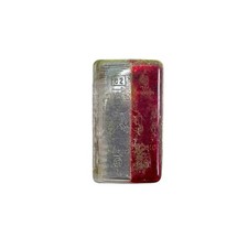 Side Marker Light Red/Clear Caravan/Motorhome