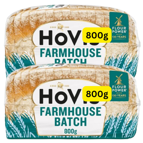 Premium farmhouse white batch - farmhouse,