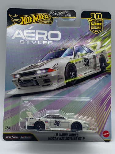 Hot wheels car - wheels,