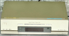 Sony WV-DR7 Video Cassette