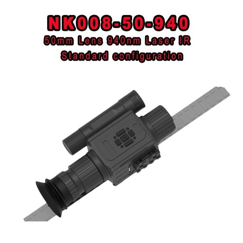 Megaorei nk008 infrared - nk008,