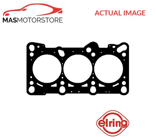 Engine cylinder head gasket - engine,