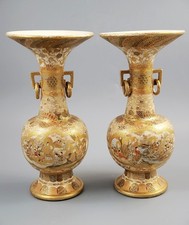 Museum-Quality Pair of Japanese Satsuma Vases, Attributed to Kinkozan