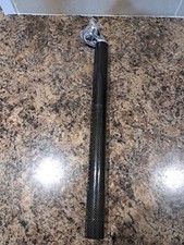 MR Control Carbon Fibre