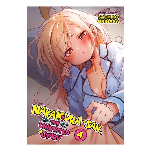 Nakamura san the uninvited - the,