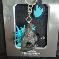Godzilla Keychain From Shibuya