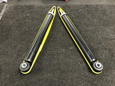 SHOCK ABSORBER REAR LEFT RIGHT