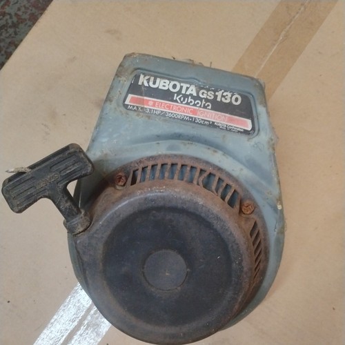 Engine recoil fits kubota - engine,