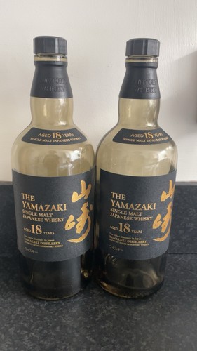 Empty bottle yamazaki year - 18,