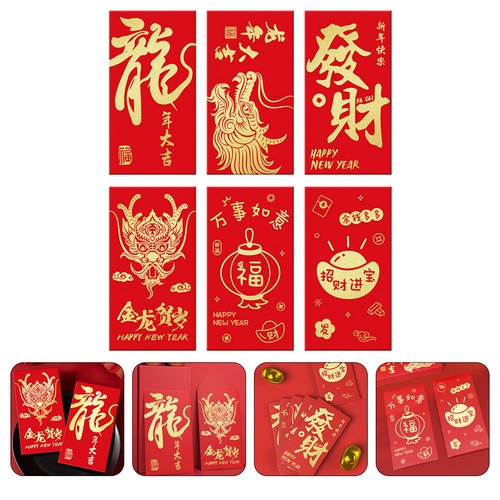 6pcs traditional chinese red - 6pcs,
