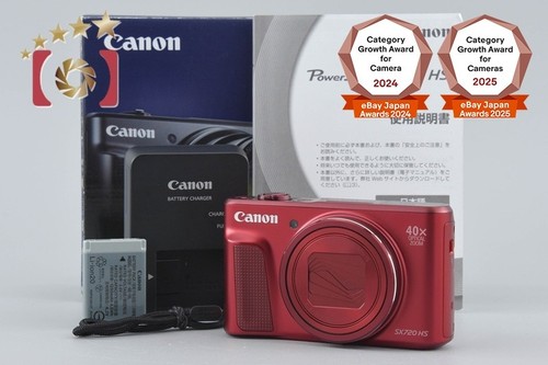 Canon powershot sx720 red - powershot,