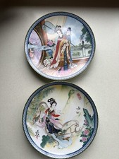 Collector Plates Jingdezhen