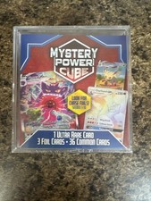 2023 Pokemon MYSTERY Power