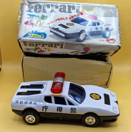 Vintage tin marusho wonder - ,