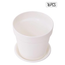 Set of 16 Plastic Plant Pots