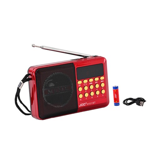 Portable radio multipurpose - portable,