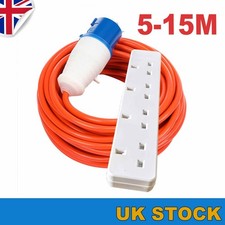 5-15m Industrial Plug RV