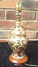 Oriental Table Lamp Base Stand