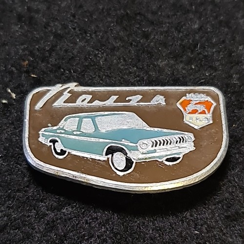 Ussr ukraine soviet pin badge - ukraine,