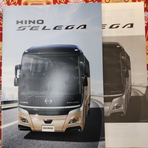Hino selega large - hino,