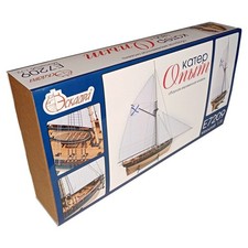1:72 Wooden Ship Model Kit