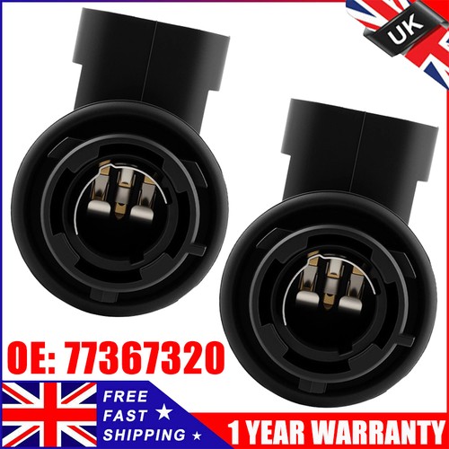 Daytime running light lamp - running,