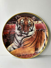 The Imperial Tiger by Ron Kimball Franklin Mint Limited Edition Collector Plate 