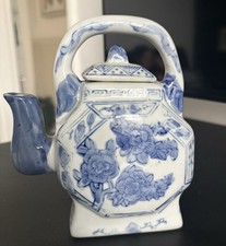 vintage Chinese porcelain