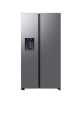 New samsung american fridge - new,