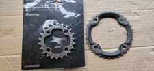 Shimano XTR Middle And Inner