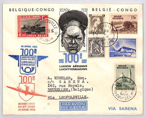 Belgium cols congo - belgium, air