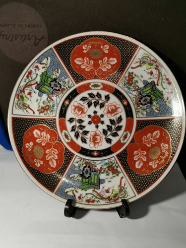 Oriental japanese arita - oriental,