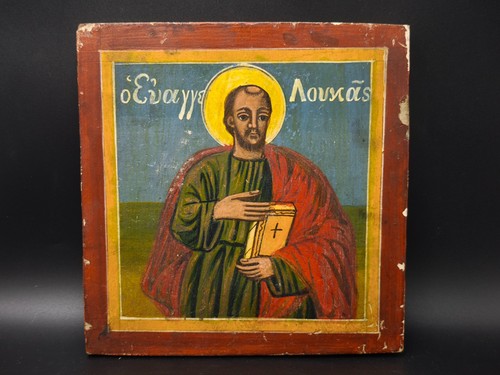 Antique 19th greek orthodox - c.,