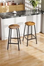 2-Pack Wooden Bar Stool