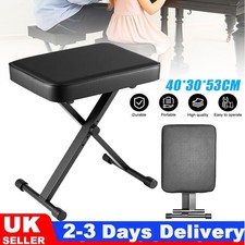 Piano Stool Adjustable Height