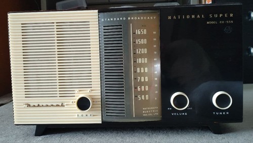 National super tube radio - super,