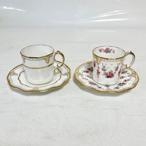 Royal crown derby antoinette - royal,