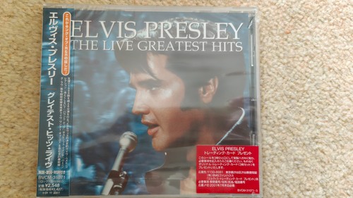 Elvis presley promo japan - elvis,