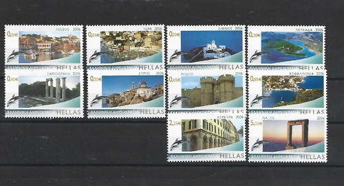 Greece mnh euro - set,